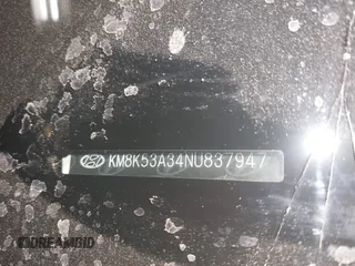 2022 Hyundai Kona Limited with VIN KM8K53A34NU837947, listed as a IAAI auction lot 40972462 with 16,906 mi miles. Bid and sale history available at carsss.com. Image 9.