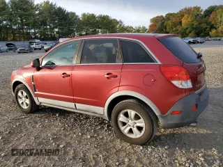 2008 Saturn VUE XE with VIN 3GSDL43N48S555064, listed as a Copart auction lot 76270364 with 89,810 mi miles and Clean Title. Bid and sale history available at carsss.com. Image 2.