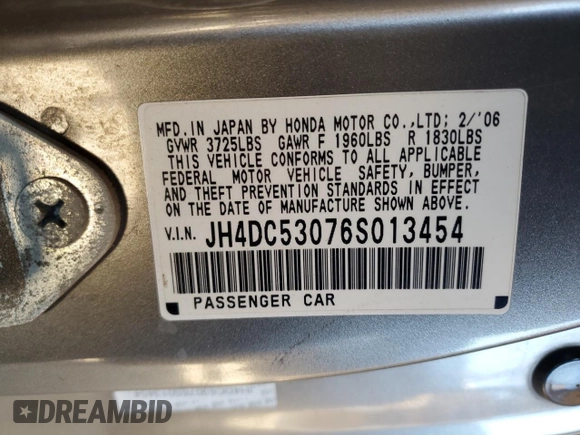 2006 Acura RSX Type S with VIN JH4DC53076S013454, listed as a Copart auction lot 56227565 with Not provided miles and Salvage title. Bid and sale history available at DreamBid. Image 12.