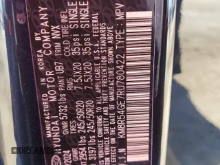 2024 Hyundai Palisade Limited с VIN KM8R54GE7RU780422, выставлен на аукционе Copart как лот 42949535 с пробегом 2 673 миль миль и Списание • Salvage title. История ставок и продаж доступна на DreamBid. Изображение 14.