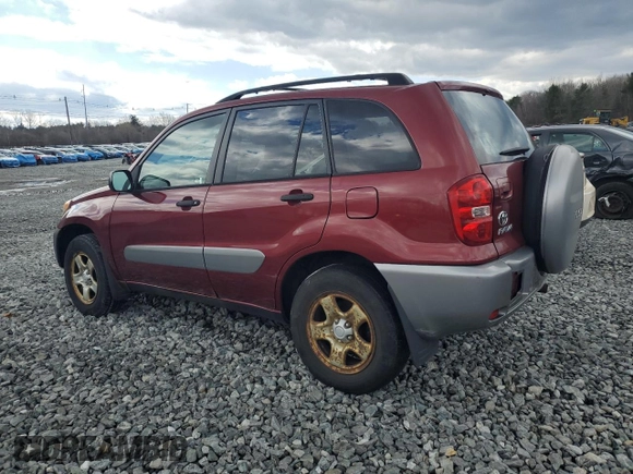 2005 Toyota RAV4 with VIN JTEHD20V250074764, listed as a Copart auction lot 50188545 with 0 mi miles and Clean Title. Bid and sale history available at carsss.com. Image 2.