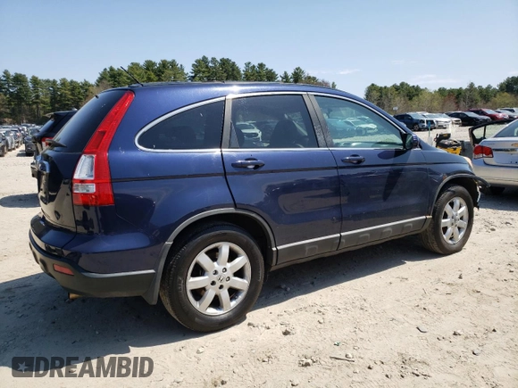 2008 Honda CR-V EX-L with VIN 5J6RE48728L046435, listed as a Copart auction lot 53683705 with 217,360 mi miles and Clean Title. Bid and sale history available at carsss.com. Image 3.