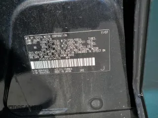 2008 Scion xB z VIN JTLKE50E681048714, wystawiony jako Copart lot #57900195 z przebiegiem 246 568 mil mil oraz Szkoda całkowita • Salvage title. Historia ofert i sprzedaży dostępna na DreamBid. Obrazek 13.