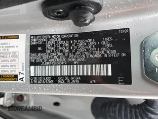 2010 Lexus GX 460 with VIN JTJBM7FX2A5004191, listed as a Copart auction lot 51809835 with 25,726 mi miles and Salvage Title. Bid and sale history available at DreamBid. Image 14.