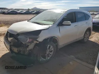2012 Honda CR-V EX-L with VIN 5J6RM4H72CL044664, listed as a Copart auction lot 46187575 with 148,650 mi miles and Salvage Title. Bid and sale history available at carsss.com. Image 1.