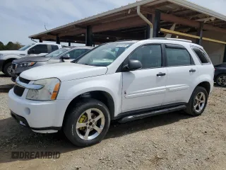2007 Chevrolet Equinox LS with VIN 2CNDL13F776061843, listed as a Copart auction lot 50391885 with 150,033 mi miles and Salvage Title. Bid and sale history available at carsss.com. Image 1.