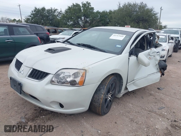 2004 Mitsubishi Galant ES z VIN 4A3AB36F44E117470, wystawiony jako IAAI lot #41213968 z przebiegiem 128 082 mil mil oraz . Historia ofert i sprzedaży dostępna na DreamBid. Obrazek 2.