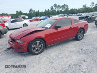 2011 Ford Mustang V6 with VIN 1ZVBP8AM1B5166227, listed as a IAAI auction lot 42748651 with 148,448 mi miles and . Bid and sale history available at DreamBid. Image 18.