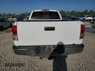 2007 Toyota Tundra SR5 with VIN 5TFRV54167X031456, listed as a Copart auction lot 51934625 with 381,631 mi miles and Clean Title. Bid and sale history available at carsss.com. Image 6.