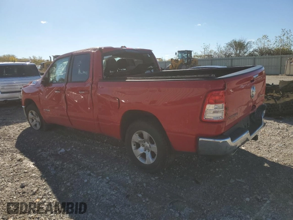 2020 Ram 1500 Big Horn with VIN 1C6SRFBT7LN130106, listed as a Copart auction lot 76715524 with 66,335 mi miles and Salvage Title. Bid and sale history available at carsss.com. Image 2.
