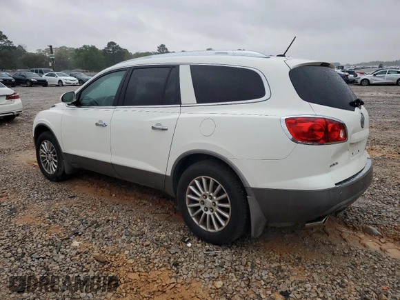 2011 Buick Enclave CXL-1 with VIN 5GAKRBED7BJ353050, listed as a Copart auction lot 50761515 with 126,153 mi miles and Salvage Title. Bid and sale history available at carsss.com. Image 2.