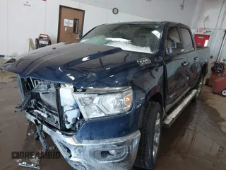 2020 Ram 1500 Big Horn z VIN 1C6SRFFT7LN218907, wystawiony jako IAAI lot #41608010 z przebiegiem 78 998 mil mil oraz . Historia ofert i sprzedaży dostępna na DreamBid. Obrazek 17.
