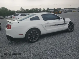 2011 Ford Mustang GT z VIN 1ZVBP8CF9B5161081, wystawiony jako Copart lot #56040145 z przebiegiem Nie podano mil oraz Szkoda całkowita • Salvage title. Historia ofert i sprzedaży dostępna na DreamBid. Obrazek 3.