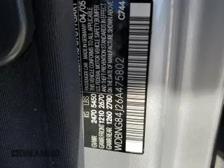 2006 Mercedes-Benz S 500 с VIN WDBNG84J26A475802, выставлен на аукционе Copart как лот 88265225 с пробегом Не указан миль и Списание • Salvage title. История ставок и продаж доступна на DreamBid. Изображение 14.