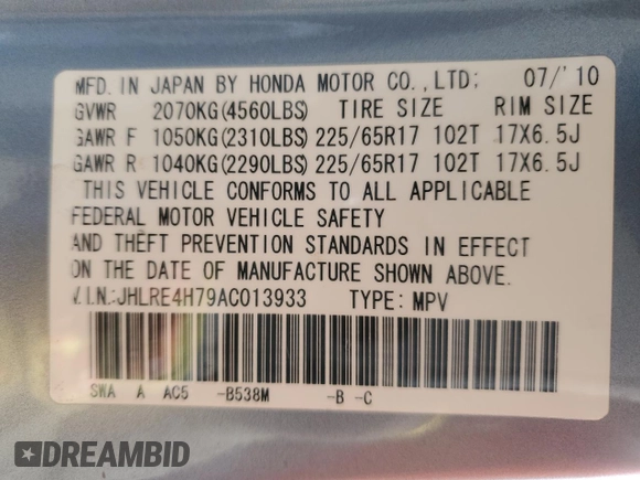 2010 Honda CR-V EX-L z VIN JHLRE4H79AC013933, wystawiony jako Copart lot #47098715 z przebiegiem 109 721 mil mil oraz Szkoda całkowita • Salvage title. Historia ofert i sprzedaży dostępna na DreamBid. Obrazek 13.
