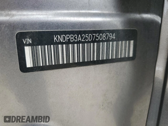 2013 Kia Sportage LX с VIN KNDPB3A25D7508794, выставлен на аукционе Copart как лот 60145865 с пробегом 134 503 миль миль и Чистый • Clean title. История ставок и продаж доступна на DreamBid. Изображение 12.