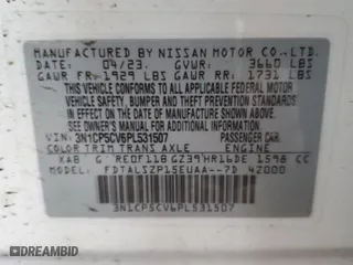 2023 Nissan Kicks SV with VIN 3N1CP5CV6PL531507, listed as a Copart auction lot 48348505 with 0 mi miles and Salvage Title. Bid and sale history available at carsss.com. Image 13.