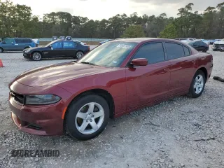 2018 Dodge Charger SXT with VIN 2C3CDXBG1JH239112, listed as a Copart auction lot 48007405 with 96,755 mi miles and Salvage Title. Bid and sale history available at carsss.com. Image 1.