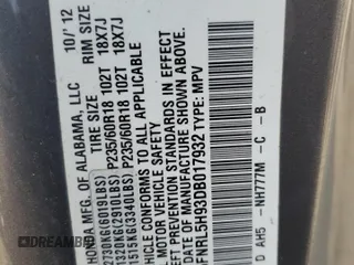 2013 Honda Odyssey Touring with VIN 5FNRL5H93DB017932, listed as a Copart auction lot 60112165 with 110,761 mi miles and Salvage title. Bid and sale history available at DreamBid. Image 14.