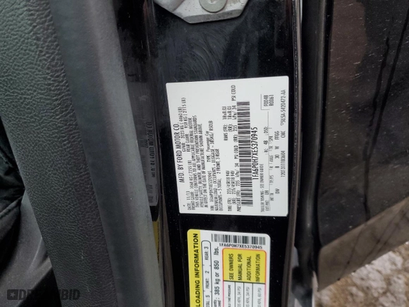 2014 Ford Fusion SE with VIN 1FA6P0H7XE5370945, listed as a Copart auction lot 51135335 with NaN miles and Clean Title. Bid and sale history available at carsss.com. Image 12.