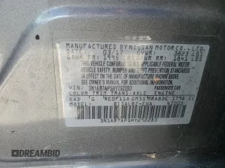 2017 Nissan Sentra SV with VIN 3N1AB7AP5HY292283, listed as a Copart auction lot 64947555 with 275,362 mi miles and Clean title. Bid and sale history available at DreamBid. Image 12.