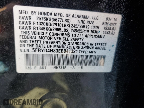 2014 Acura MDX Advance with VIN 5FRYD4H83EB041321, listed as a Copart auction lot 53057295 with Not Provided miles and Salvage Title. Bid and sale history available at DreamBid. Image 13.
