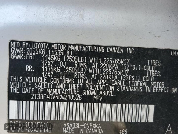 2012 Toyota RAV4 with VIN 2T3BF4DV6CW210526, listed as a Copart auction lot 65145675 with Not provided miles and Salvage title. Bid and sale history available at DreamBid. Image 12.