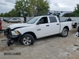 2016 Ram 1500 Express with VIN 1C6RR7KG6GS372674, listed as a Copart auction lot 64991254 with Not provided miles and Salvage title. Bid and sale history available at DreamBid. Image 1.