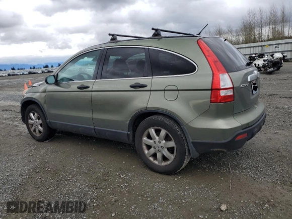 2008 Honda CR-V EX with VIN JHLRE48548C012942, listed as a Copart auction lot 51187565 with 264,851 mi miles and Salvage Title. Bid and sale history available at DreamBid. Image 2.