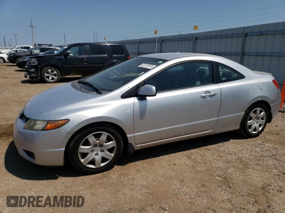 2008 Honda Civic Cpe LX with VIN 2HGFG12628H562634, listed as a Copart auction lot 62737574 with 96,813 mi miles and Salvage Title. Bid and sale history available at carsss.com. Image 1.