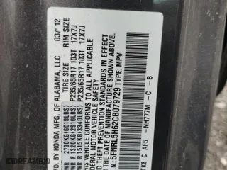 2012 Honda Odyssey EX-L with VIN 5FNRL5H62CB079729, listed as a Copart auction lot 52068685 with 181,468 mi miles and Salvage Title. Bid and sale history available at carsss.com. Image 13.