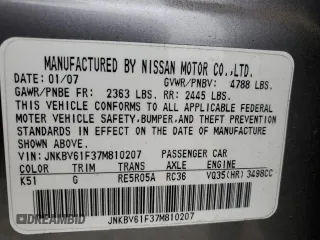 2007 Infiniti G35 Sedan G35x with VIN JNKBV61F37M810207, listed as a Copart auction lot 47634545 with 238,387 mi miles and Salvage Title. Bid and sale history available at carsss.com. Image 12.
