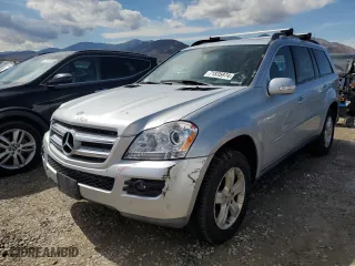2007 Mercedes-Benz GL-Class with VIN 4JGBF22E47A242219, listed as a Copart auction lot 71835974 with 152,354 mi miles and Salvage Title. Bid and sale history available at carsss.com. Image 1.