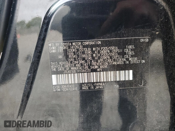 2009 Scion xB with VIN JTLKE50E191084330, listed as a Copart auction lot 55795065 with 137,592 mi miles and Clean Title. Bid and sale history available at DreamBid. Image 13.