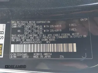 2024 Lexus RZ 300e Premium z VIN JTJABABB9RA005043, wystawiony jako IAAI lot #41452254 z przebiegiem 11 851 mil mil oraz . Historia ofert i sprzedaży dostępna na DreamBid. Obrazek 9.
