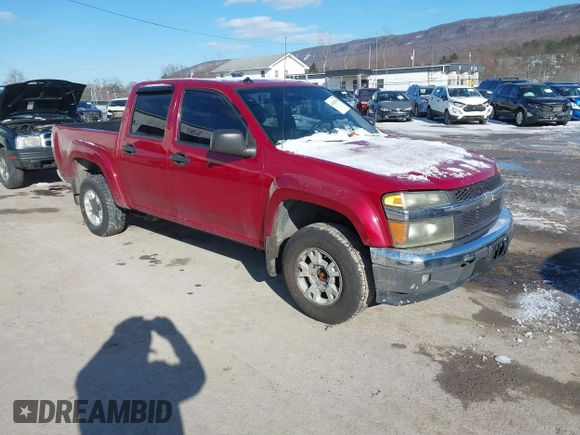 2004 Chevrolet Colorado 1SB LS Z85 with VIN 1GCDT136248168194, listed as a IAAI auction lot 41608936 with 253,484 mi miles. Bid and sale history available at carsss.com. Image 1.