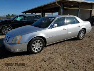 2010 Cadillac DTS 1SA z VIN 1G6KA5EY7AU102765, wystawiony jako Copart lot #41534875 z przebiegiem 91 628 mil mil oraz Szkoda całkowita • Salvage title. Historia ofert i sprzedaży dostępna na DreamBid. Obrazek 1.