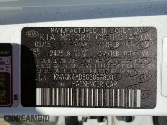 2016 Kia Optima Hybrid EX with VIN KNAGN4AD8G5092803, listed as a Copart auction lot 65328404 with 148,089 mi miles and Salvage Title. Bid and sale history available at carsss.com. Image 12.
