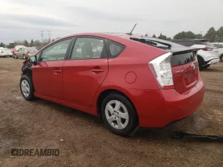 2010 Toyota Prius II with VIN JTDKN3DU3A5225901, listed as a Copart auction lot 53562365 with 133,802 mi miles and Salvage Title. Bid and sale history available at DreamBid. Image 2.
