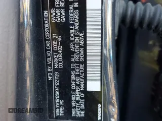 2015 Volvo V60 T5 Premier with VIN YV1612SK4F1221129, listed as a Copart auction lot 84653804 with 70,267 mi miles and Salvage Title. Bid and sale history available at carsss.com. Image 15.