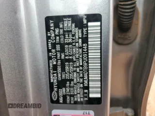 2023 Genesis GV70 2.5T with VIN KMUMADTB9PU091448, listed as a Copart auction lot 54737855 with Not provided miles and Salvage title. Bid and sale history available at DreamBid. Image 12.