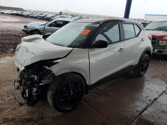 2023 Nissan Kicks SV with VIN 3N1CP5CV6PL531507, listed as a Copart auction lot 48348505 with 0 mi miles and Salvage Title. Bid and sale history available at carsss.com. Image 1.