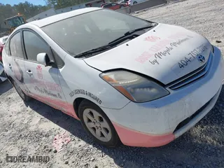 2009 Toyota Prius with VIN JTDKB20U597882112, listed as a IAAI auction lot 41691428 with 251,370 mi miles. Bid and sale history available at carsss.com. Image 1.