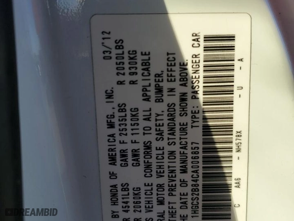 2012 Honda Accord Cpe EX-L with VIN 1HGCS2B84CA006857, listed as a Copart auction lot 88767095 with NaN miles and Salvage Title. Bid and sale history available at carsss.com. Image 12.
