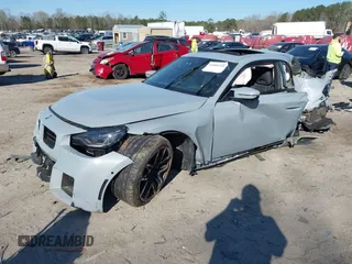 2024 BMW M2 with VIN 3MF13DM00R8E88847, listed as a IAAI auction lot 41889255 with 1 mi miles. Bid and sale history available at carsss.com. Image 17.