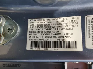 2011 Honda CR-V LX with VIN JHLRE3H37BC008531, listed as a Copart auction lot 52456005 with 231,027 mi miles and Salvage Title. Bid and sale history available at carsss.com. Image 13.