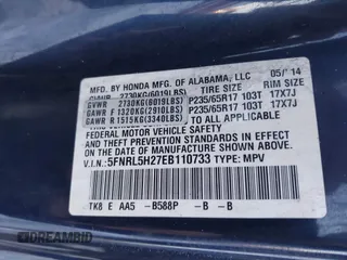 2014 Honda Odyssey LX with VIN 5FNRL5H27EB110733, listed as a IAAI auction lot 41551965 with 1 mi miles. Bid and sale history available at carsss.com. Image 9.