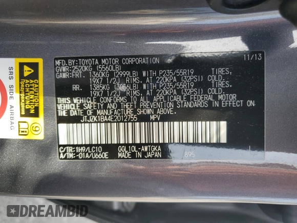 2014 Lexus RX 350 with VIN JTJZK1BA4E2012755, listed as a Copart auction lot 60565395 with 41,614 mi miles and Salvage title. Bid and sale history available at DreamBid. Image 14.