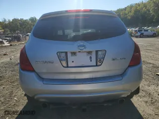 2007 Nissan Murano S with VIN JN8AZ08W27W660961, listed as a Copart auction lot 76721744 with 168,873 mi miles and Salvage Title. Bid and sale history available at carsss.com. Image 6.
