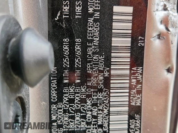 2021 Lexus NX 300 with VIN JTJGARDZ9M2243757, listed as a Copart auction lot 58339885 with 86,047 mi miles and Salvage title. Bid and sale history available at DreamBid. Image 13.
